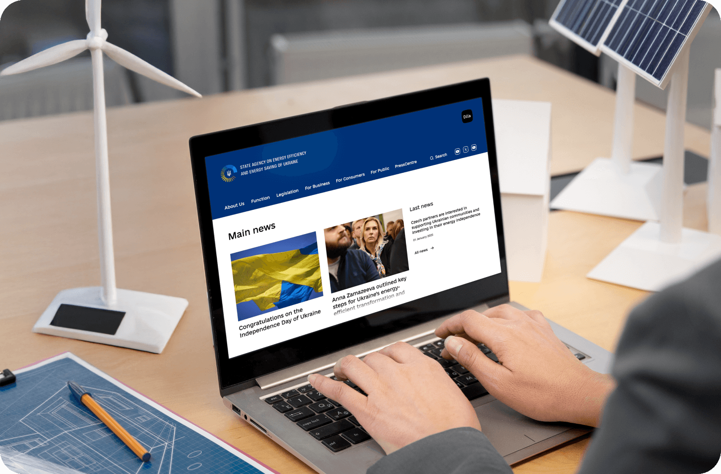 Home page of the official website of the State Agency on Energy Efficiency and Energy Saving. 